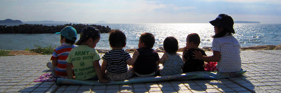 株式会社エコ・リード